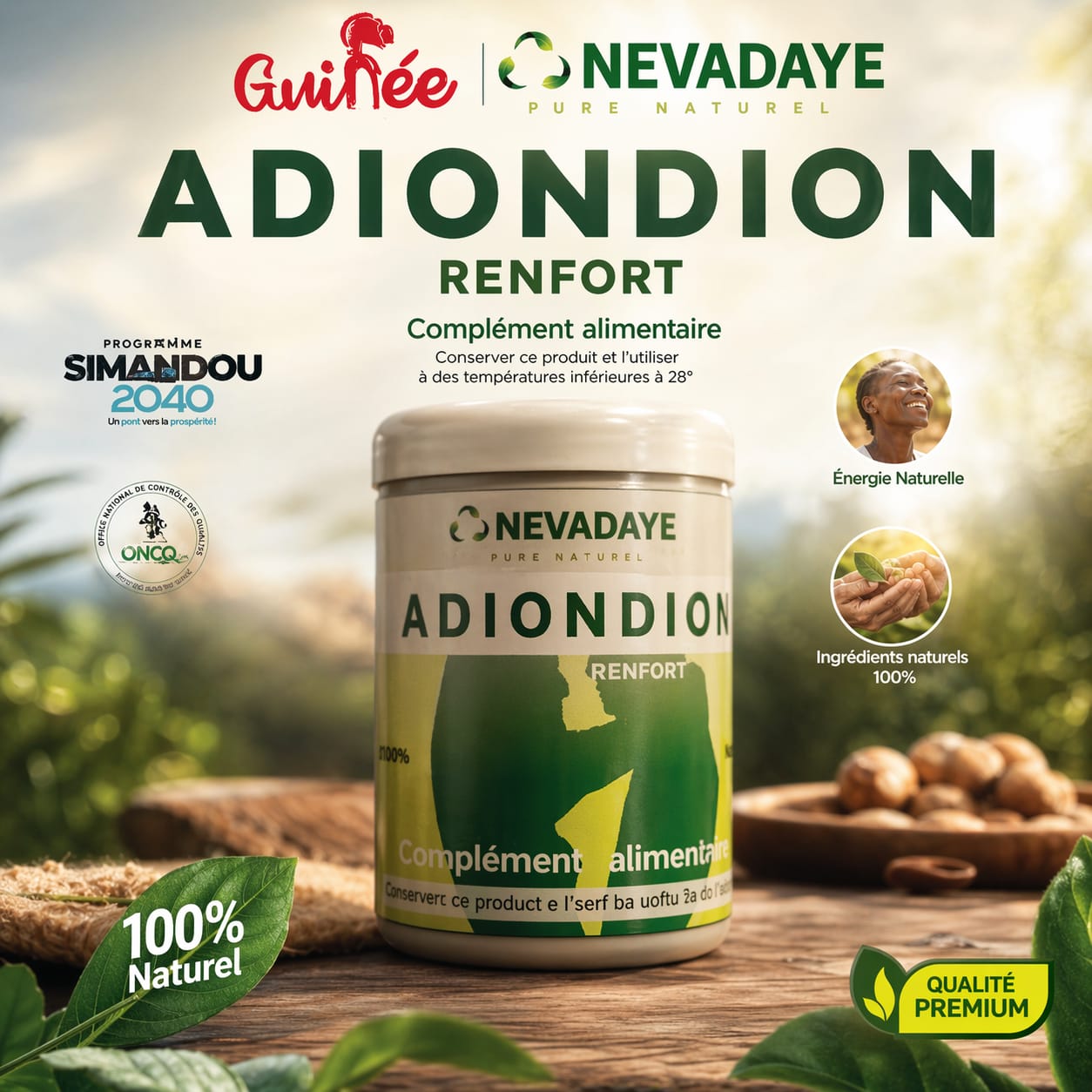 🌿 Adiondion – La Puissance Naturelle Africaine au Service de Votre Bien-être